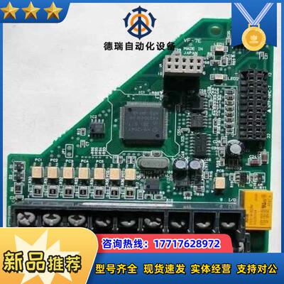 BFV80554X VF-8Z VF-7E VF-8X 5议价