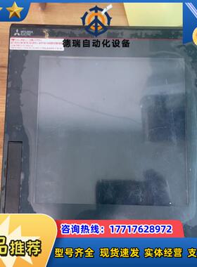触摸屏GT2508-VTBA成色好议价