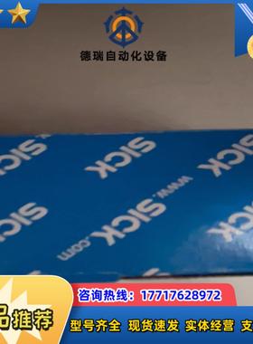 WTT12L-B2533 现货1072531议价