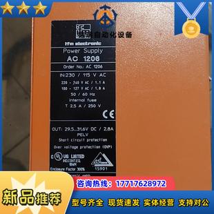 AC1206易福门AS IFM i模块议价出售议价