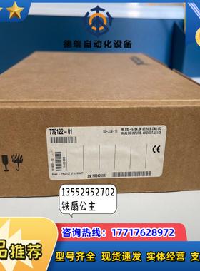 NI PXI-6284  779122-01议价