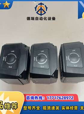 工业读码器MV-ID3050PM-08M-WBN，I议价