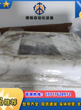 全新丹弗斯变频器FC-301P5K5T4E20H2XGCXX议价