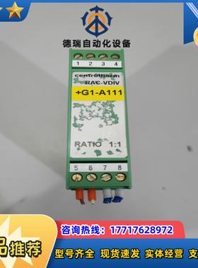 菲尼克斯控制器 Centrm RAC-VDIV议价