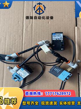 MAC电磁阀35A-AAA-DFBA-1BA议价