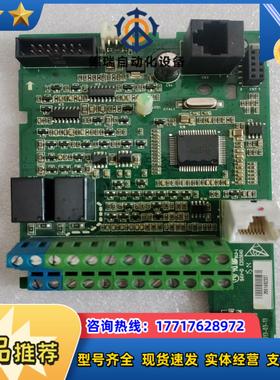 禾望七喜变频器主板HD700AC2_V33 原装件 实议价