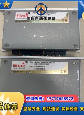 议价埃莫控制器G-DCWHI6200EEAP 原装现货议价议价