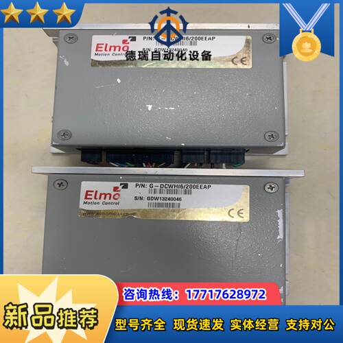 议价埃莫控制器G-DCWHI6200EEAP 原装现货议价议价