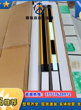 皮尔兹op4H-A-30-1051 630125原装正品议价