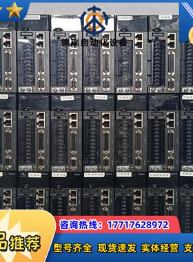 汇川 伺服驱动器 IS620PS1R6I-MC696议价