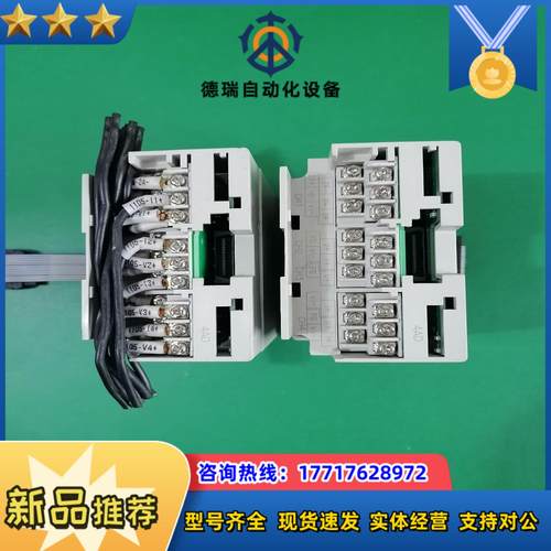 PLC  FX2N-4AD  两台有有一电容掉出议价