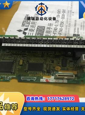 G11-CPCB原装SA529591-07富士变频器CP议价