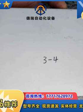 CHIP WARE 白色小盒子 已拍内部图议价