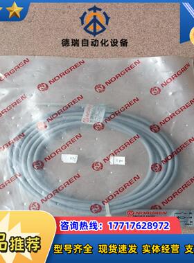 QM45LAN2V传感器议价