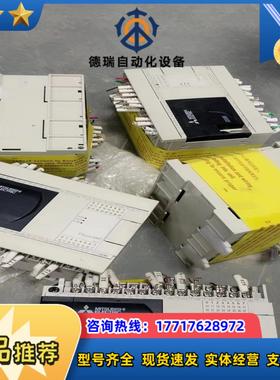 fx3ga-40mtplc fx3u-4da-adp议价