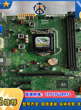 富士通D3230-A13 GS4主板 1150针 功能完好有议价