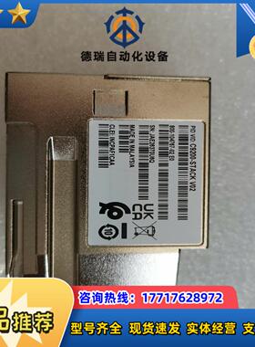 cisco C9200-STACK堆叠模块全新议价