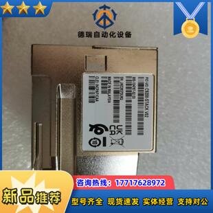 cisco C9200-STACK堆叠模块全新议价