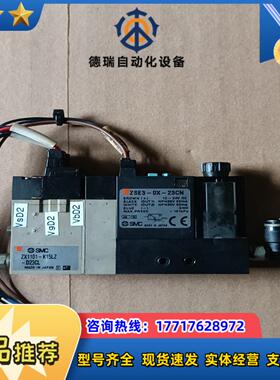 SMC真空发生器ZSE3-OX-23CN  ZX1101-K议价