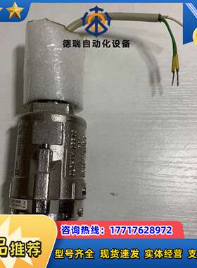 OLDHAM ARRAS OLCT20d 传感器 奥德姆 气议价