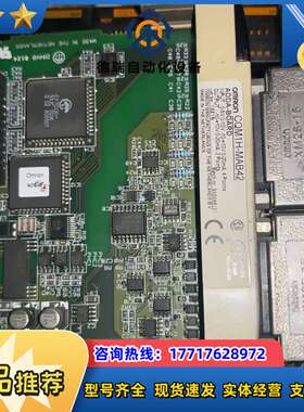 CQM1H-M42 CPU51+PA206 功议价