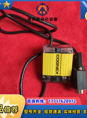 COGNEX DM100X读码器议价