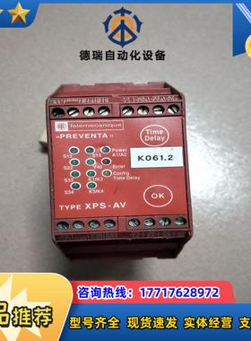 安全继电器XPS-AV XPSAV11113议价