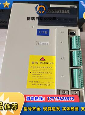 bksc-4015gs1超同步15kw主轴驱动器功能正常议价