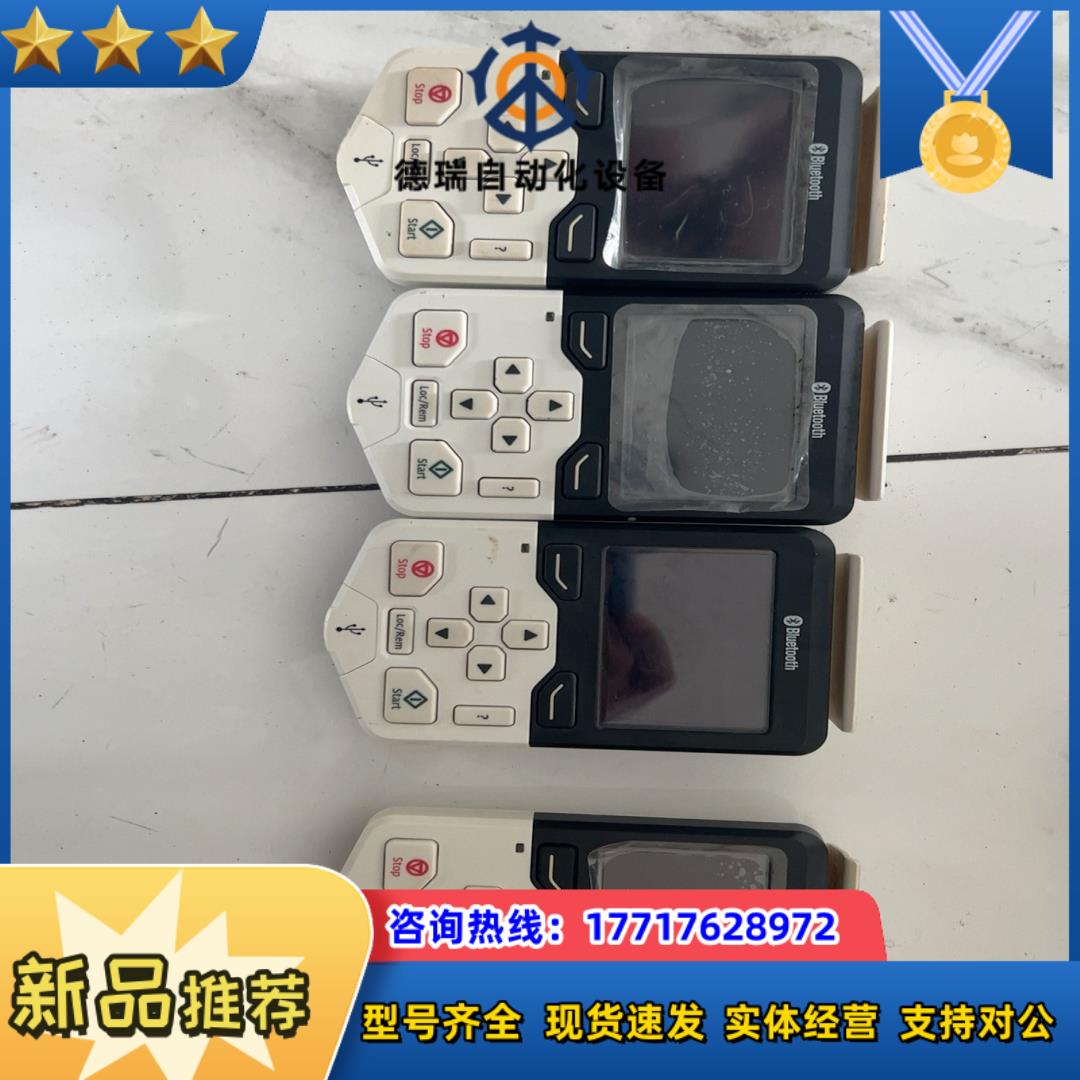 变频器 面板  ACS-AP-W  三个  ACS-A议价