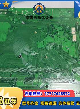 iei 威强 IOBP-945G-SEL-DVI-R10议价
