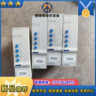 elt eco电子继电器议价