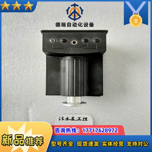 LEYBOLD  莱宝   TTR211S   D-5096议价