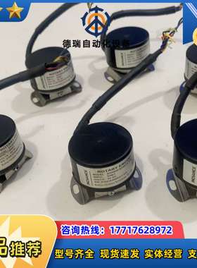 EA38H8-B23M16-TH5N3R1 绝对值编码器议价