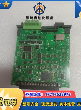 发那科全新cclink板卡A05B-2600-J110议价