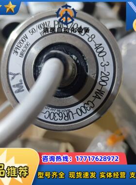 ITOH电机伊东滚筒PM570AU-8PM570A议价