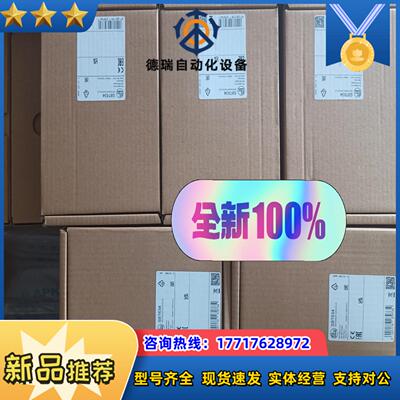 德国IFM易福门带单向阀的变送器SBT634议价