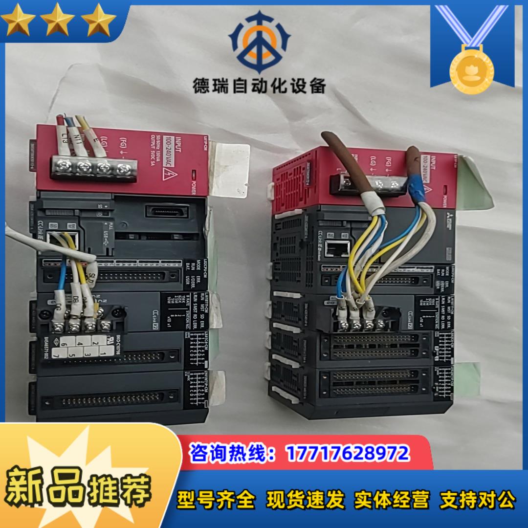 plc   l61p-cm1个      l02cpu议价