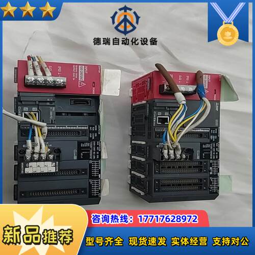 plc   l61p-cm1个      l02cpu议价