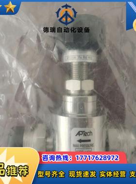 APtech AP3150H 2PW MV6 MV6  1议价