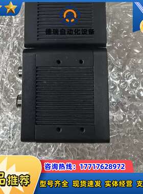 维感科技TOF深度相机DCAM580C Pro，现货，成议价