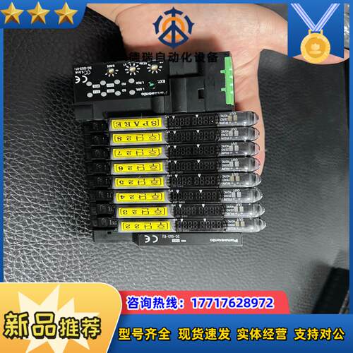 光纤传感器SC-GU3-EUSC-GU3-01议价