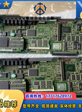 发那科驱动主板A16B-3200-041203A议价