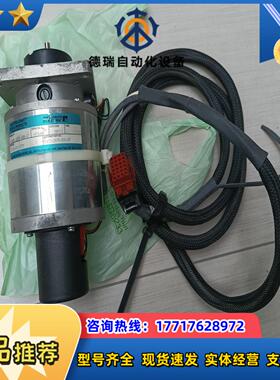 RELIANCE ELECTRIC伺服电机型号01482议价