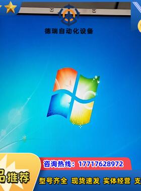 原装现货 夏普  19寸  LQ190E1LW02LQ19议价