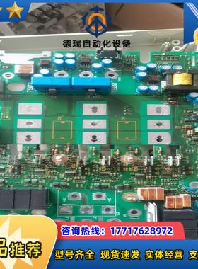 8222lp3fv004伦茨变频器9300系列932议价