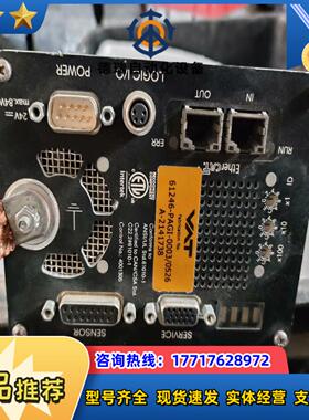 VAT真空蝶阀61246-PAGI-00030526议价