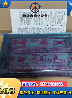 触摸屏 GT1000 GT1575-V GT157议价