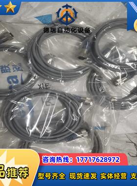 GSEE吉诺5544005-1061-00300 PD000议价