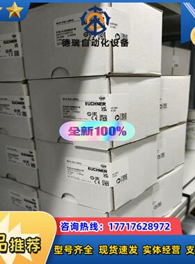 STM2N-222B024-M  092048议价