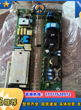 9322lp5d 9新伦茨变频器9300系列9322eve议价